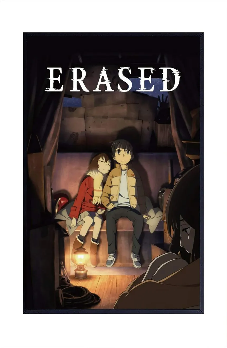 Erased